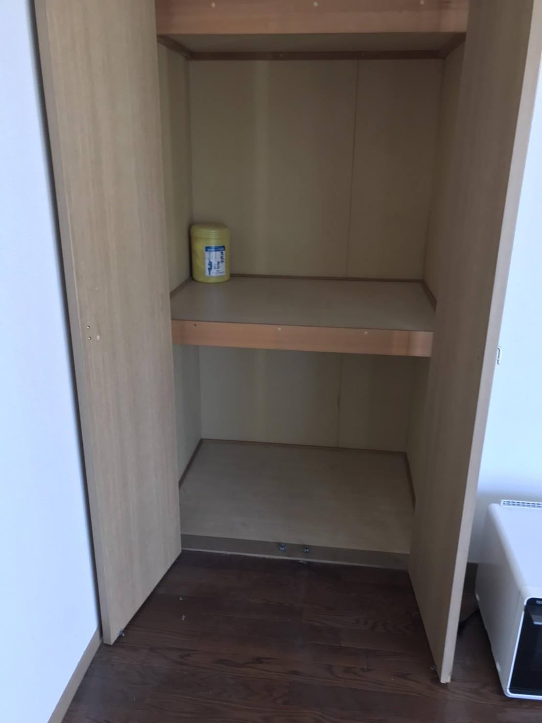 ゴミ屋敷片付け 横浜市