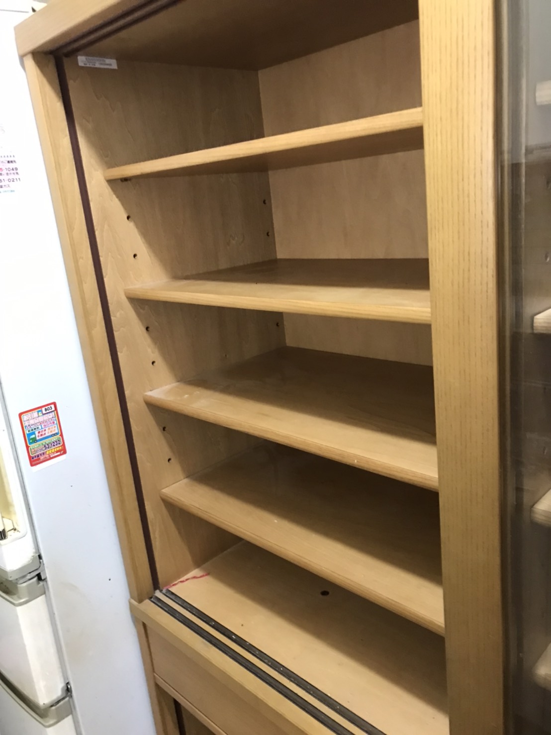 不用品回収 川崎市