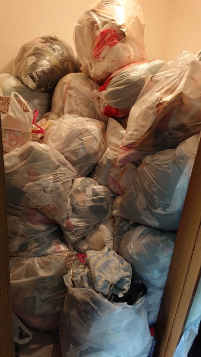 ゴミ屋敷片付け 横浜市